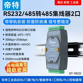 电脑线材;转换器切换器;HDMI线