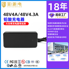 48V5Amwͨ WjO 惦OPSEJCULCEֱԴ