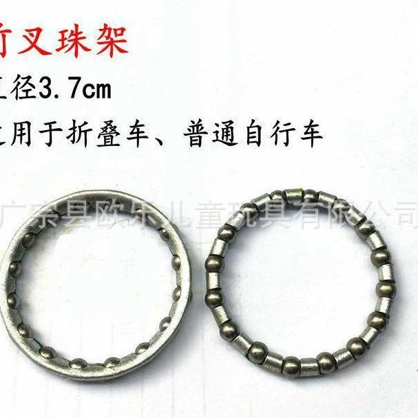 Вынос велосипеда, подставка для бусин, передняя вилка для горного велосипеда, шариковая гарнитура, подставка для бусин, стальная шаровая головка, стойка для шариков, подставка для бусин для крана