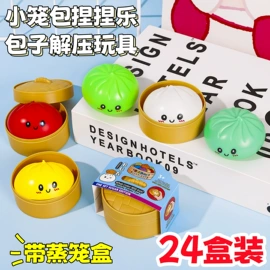 笔记本记事本;文具套装;拼图、拼板