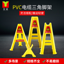 ��|�ž��� ���ʩ�����_��PVCȫ������|֧�����ϰ�ȫ�̶����Ǽ�