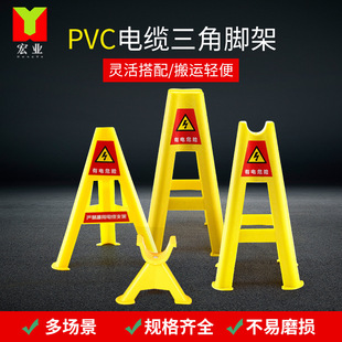 ��|�ž��� ���ʩ�����_��PVCȫ������|֧�����ϰ�ȫ�̶����Ǽ�