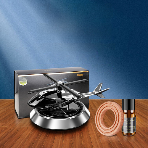 Car air freshener, car fragrance, car odor remover, long-lasting aroma, light fragrance, solar-powered helicopter ornament, decorative item