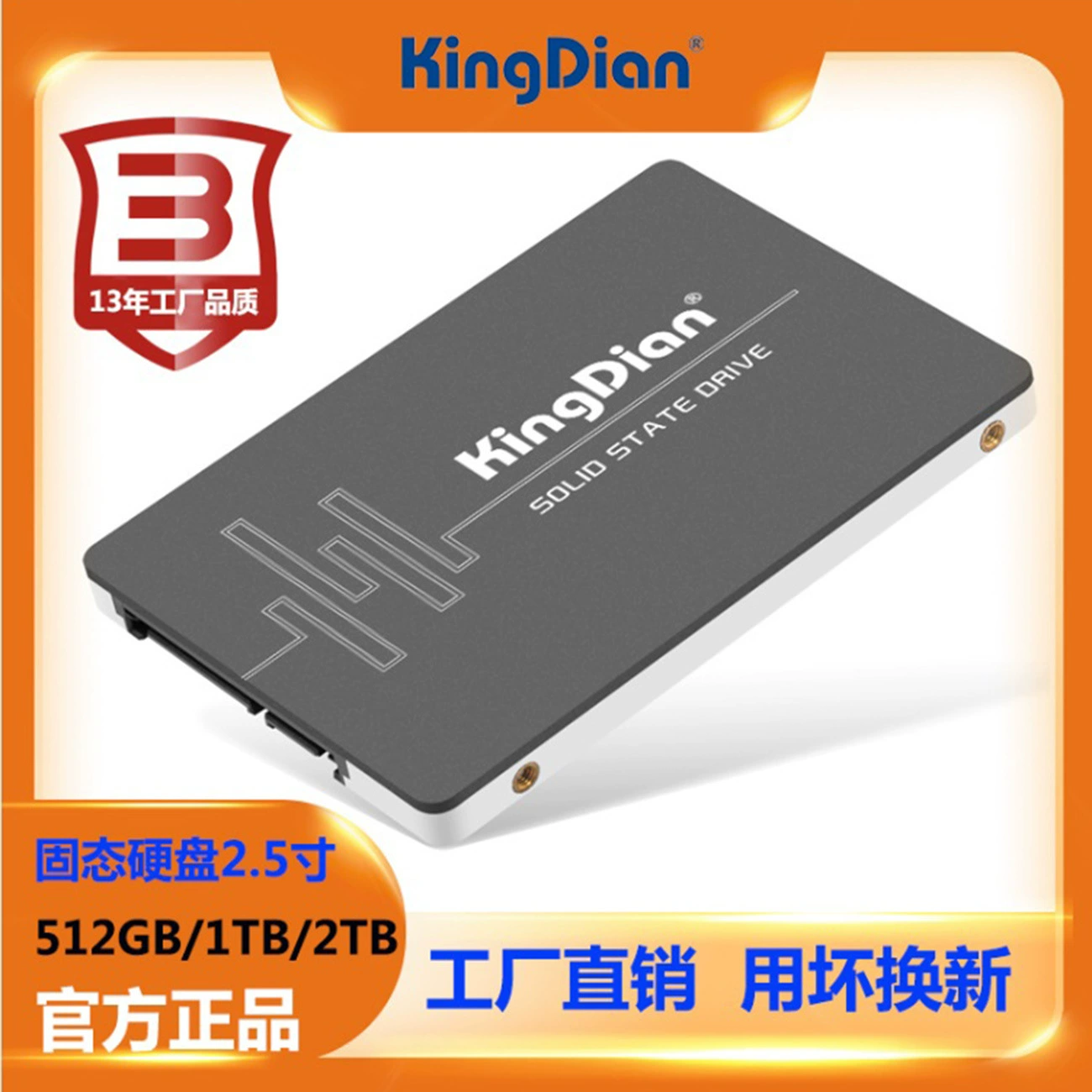 SSD твердотельный накопитель для мини-ноутбука/настольного ПК, SATA-3, высокая скорость, M2 2.5 дюйма, кросс-б BORDER оптовая продажа Jindian