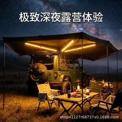 270-Degree Rainproof and Sunproof: Avtomobil yan çətirləri