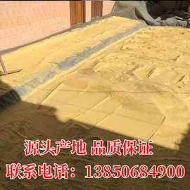 石松孢子粉 石松提取物石松粉植物提取物石松萃取 食品级原料现货