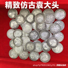 Ԭ���^��wǬ¡����p��Ԭ���P�[�����X���~�X�ղعŎŏ͹ŷ¹�