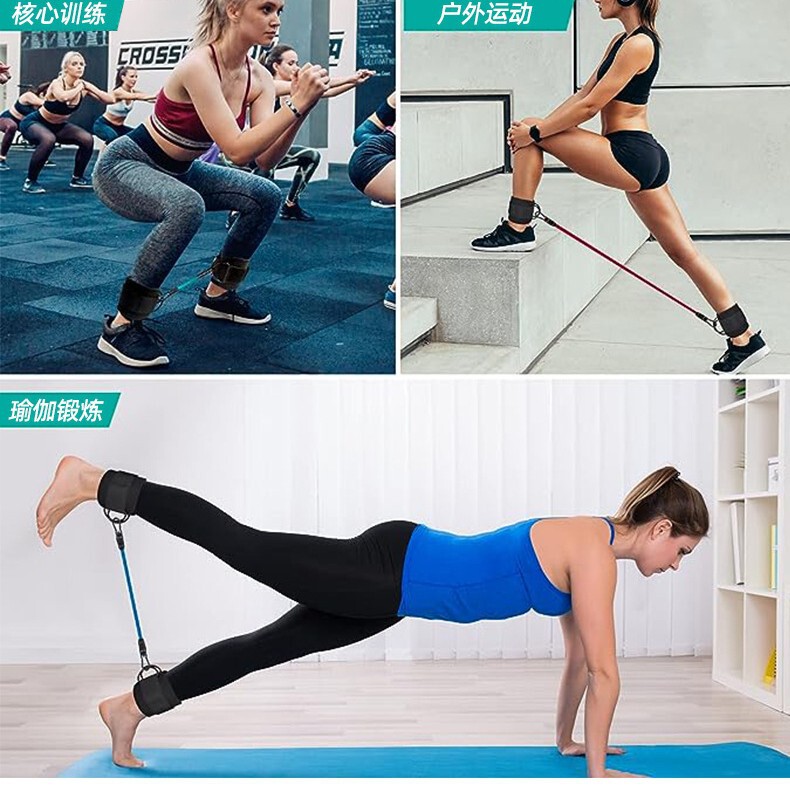 レッグゲートフットリング、レギンスバックル、脚とヒップの筋力トレーニング、フィットネスデッドリフト、足首ストラップ、関節トレーナー|undefined