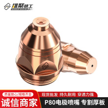 P8���x���и�C������캸���t��~����늘O�x�z������늇��Ӻ�