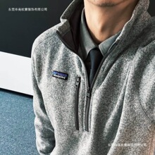 �羳��Ʒpata����Better Sweater��ʿᘿ����^����朱�ůץ�q�¼�