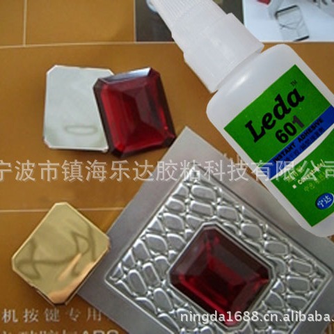 塑料胶水，TPE胶水，PET胶水（进口原装胶水）