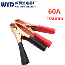 ֱ�N60A102mm��~50A��~�{�~�A��׃�C�����׼��{�~�A ��늳؊A