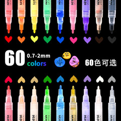 楽途アクリルマークペン大容量は学生児童絵画落書きDIY手描き専用マーカーペンを入れることができる