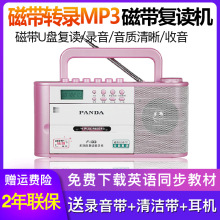 ��؈ F-133 ��䛙C�Ŏ����x���x�����D�U�PUSBһ�I���TF��׃��.