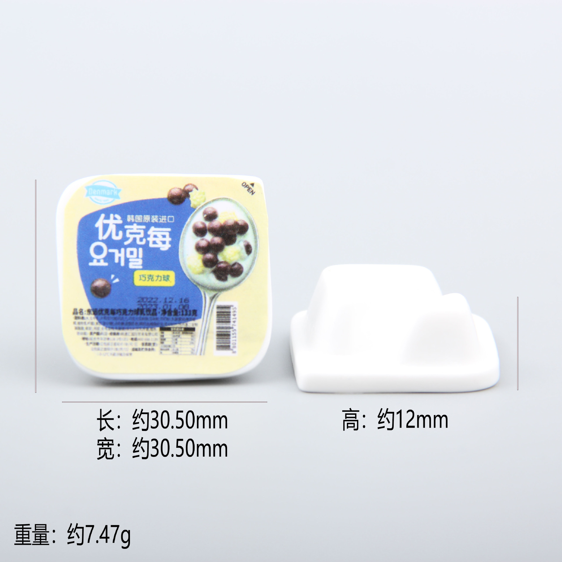 Dollhouse1:12 mini accesorios en miniatura de simulación de casa de muñecas