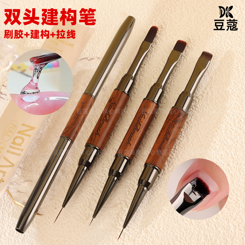 Cardamom Double-Headed Manicure Construction Pen New Sandalwood Multi-Functional Brush Square and Round Painted Long Construction Line Brush Glue Pen Cardamom Double-Headed Manicure Construction Pen New Sandalwood Multi-Functional Brush Square and Round Painted Long Construction Line Brush Glue Pen