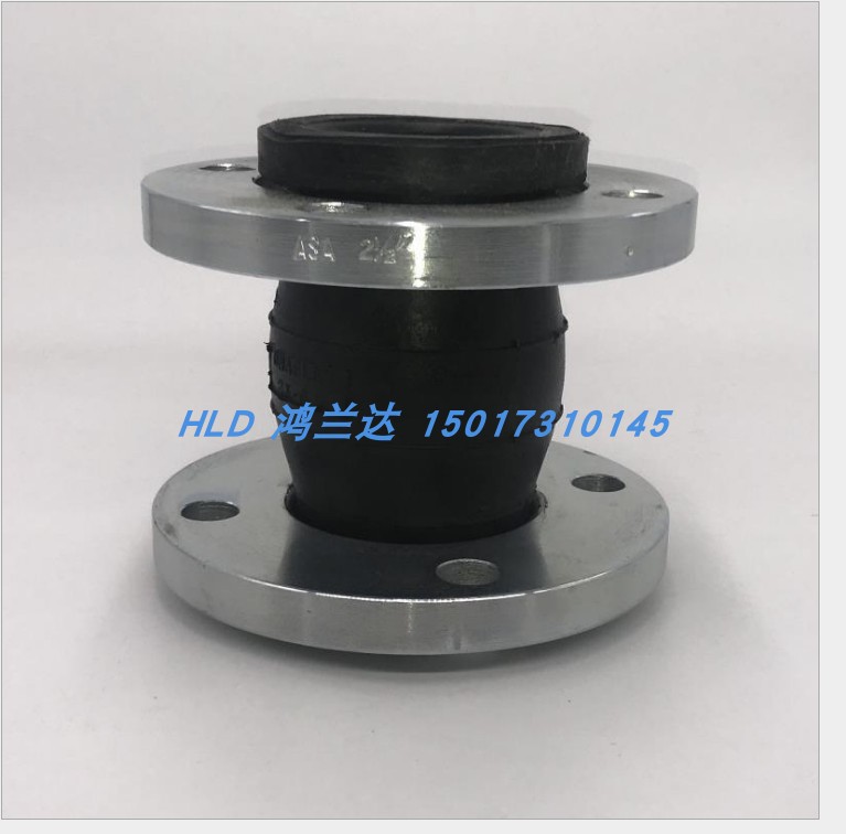英格索兰螺杆式空压机补偿器柔性接头弹性管接头链接件39586060