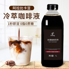 �ܻ����Ϳ��ȝ�sҺ �r����ʽ������ԭҺ ���ο�����Ҭ���F����Һ