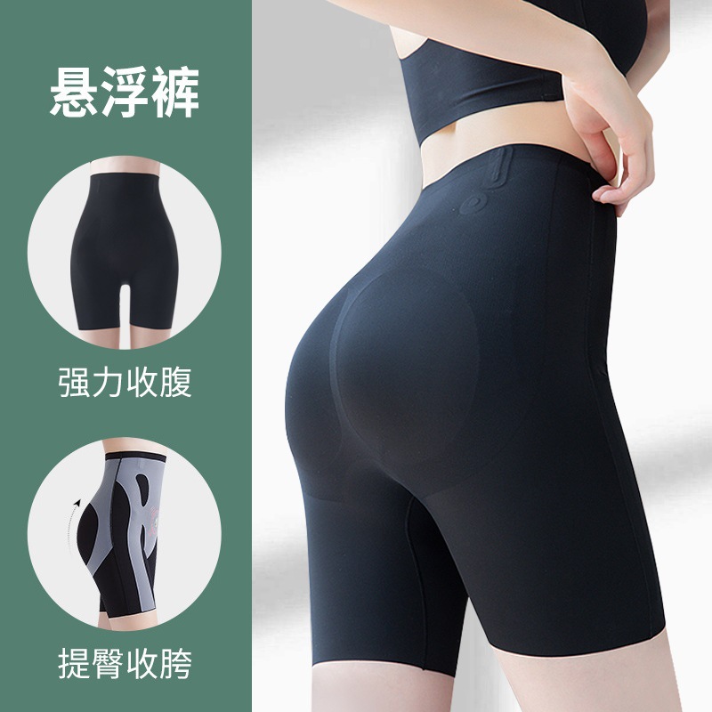 Cintura alta vientre que contrae los pantalones de elevación de la cadera vientre apretado cintura fuerte que adelgaza la cadera que levanta la suspensión posparto ropa interior de seguridad para las mujeres