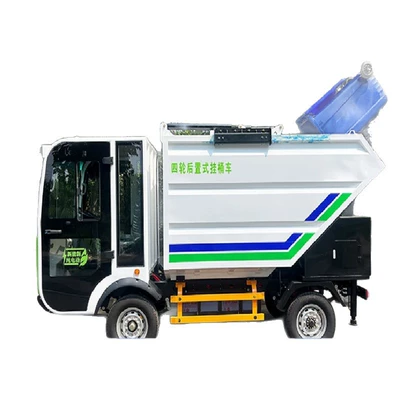 Energy Garbage Collection Vehicle, Elektrik zibil maşınları