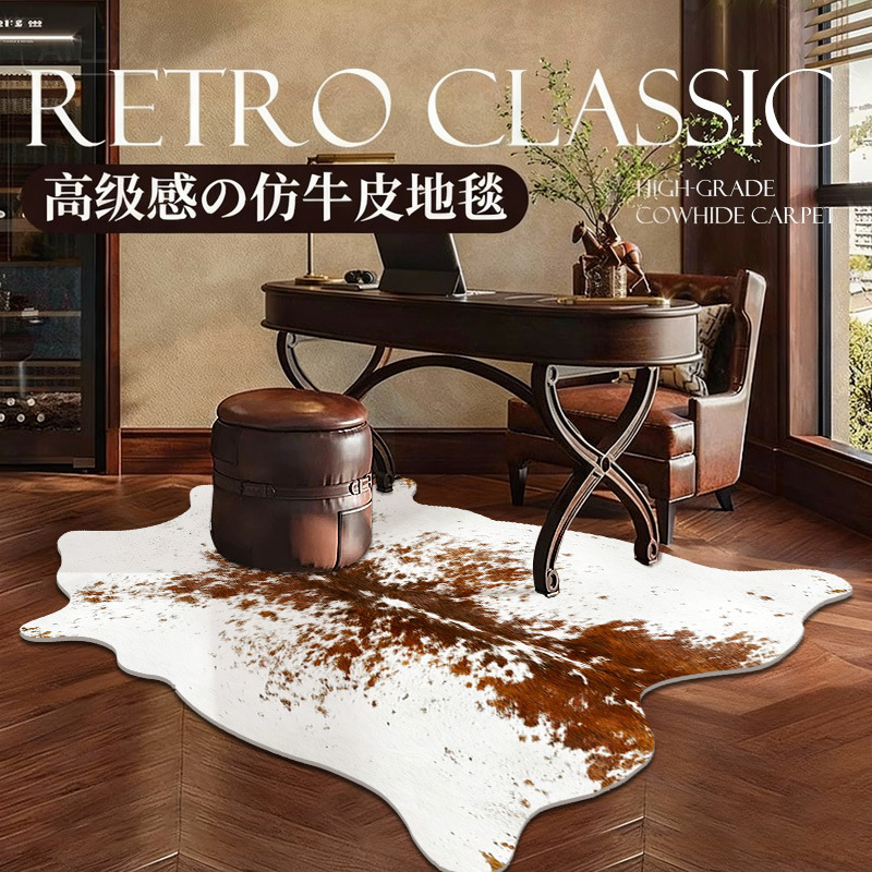 Explosiones transfronterizas de alfombra de piel de vaca estilo medieval de alta calidad zebra estampado de piel suave sala de estar antideslizante dormitorio americano