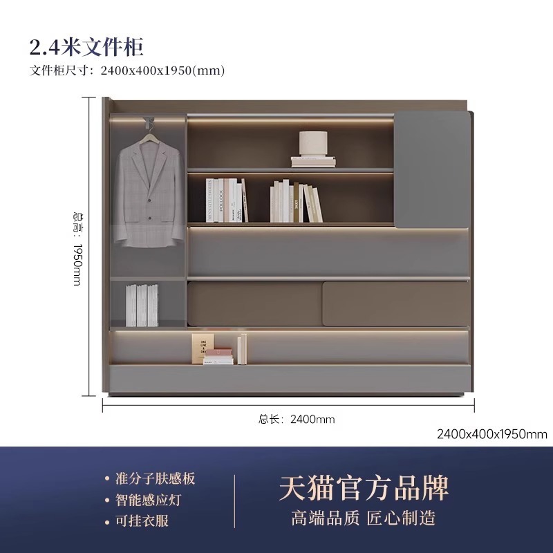 ボスデスク オフィス家具 ライトラグジュアリー ハイエンド プレジデントデスク エグゼクティブデスク マネージャー サブマネージャーテーブルとチェアの組み合わせ オフィステーブル|undefined