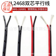 2468�p�K���t�ھ��V�����Ɵ����B�Ӿ�ƽ�о��ă�о�p�K��Ӿ�