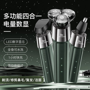 �¿���ʿ늄���횵�����һ�๦�ܑҸ��κ���늄�ˮϴ��횵����u��