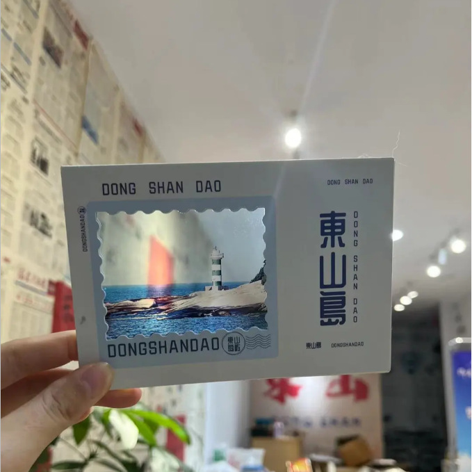 微信图片_20240809152807