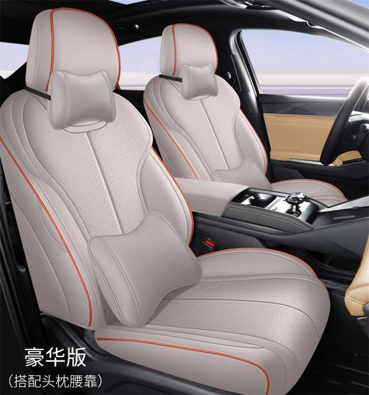 Specifically designed for the 2026 BYD Song Pro DM-i, this is a full-coverage car seat cover and all-season seat cushion