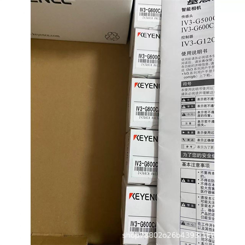 基恩士传感器PZ-G102N/PZ-G102P议价