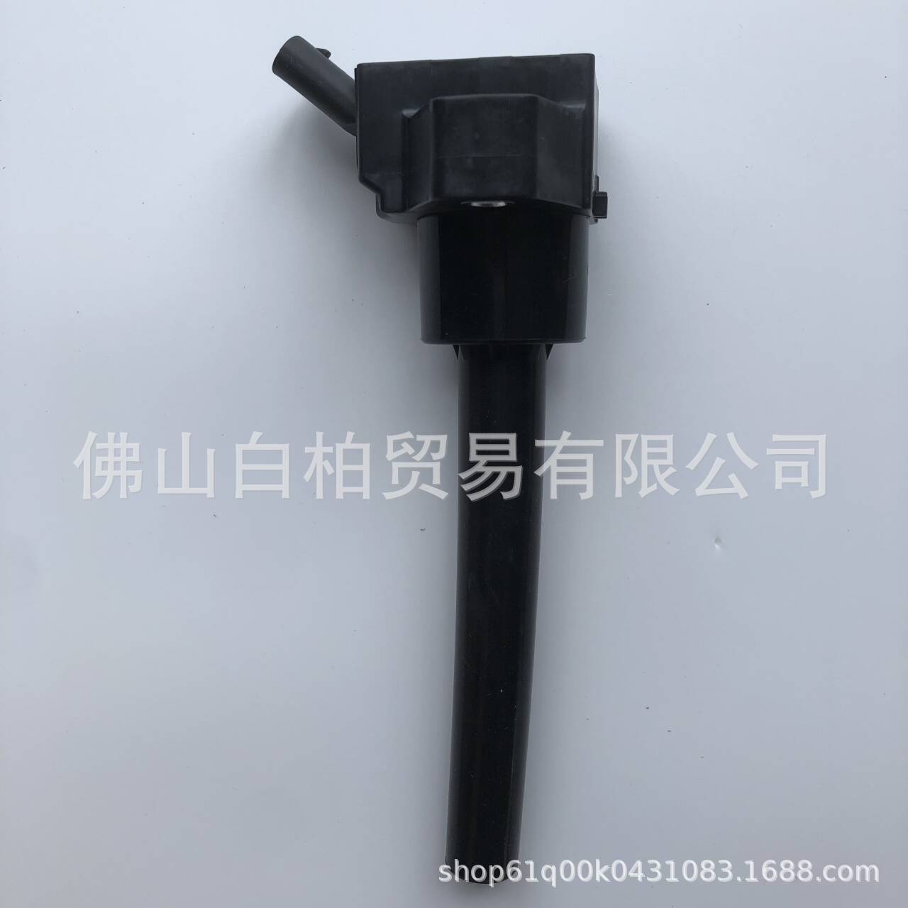 In Stock 27301-08200, 2730108200 Ignition Coil Suitable for Hyundai Kia