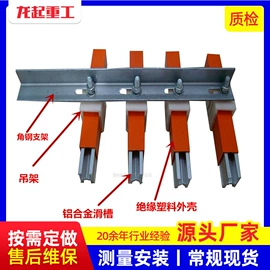 工程机械配件;起重机;制动器