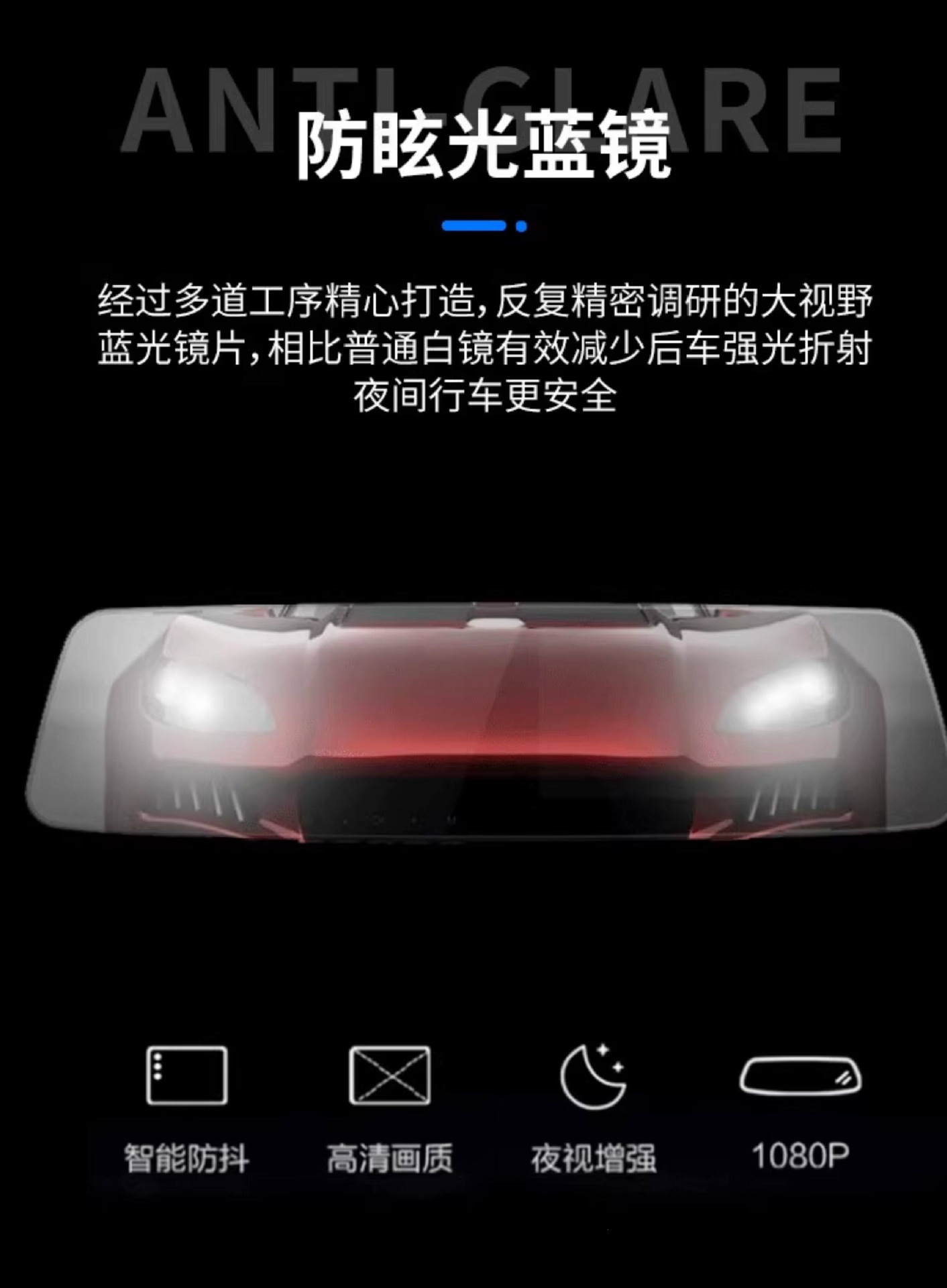 Suitable for car rearview mirror dashcam 2026 new model, no wiring required, front and rear dual-camera car reversing image