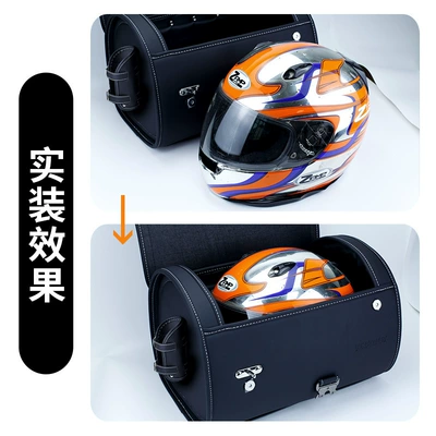 Sales Motorcycle Electric Vehicle Accessories: Motorcycle trunk