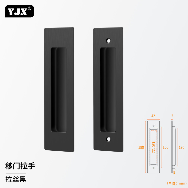 Presione el mango de la puerta de bolsillo enlazada cerradura accesorios de hardware puerta deslizante cerradura corredera puerta escondida perno de puerta invisible image 25
