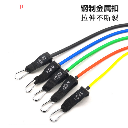 11-Piece Resistance Band Set, Pull-up Bar, Resistance Bands, Elastic Bands for Home Fitness Training, Arm exerciser, Wholesale