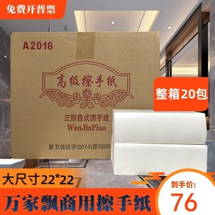 �f���h�߼����ּ�����20���e�^�Ƶ���������t��ϴ���g�l���g��