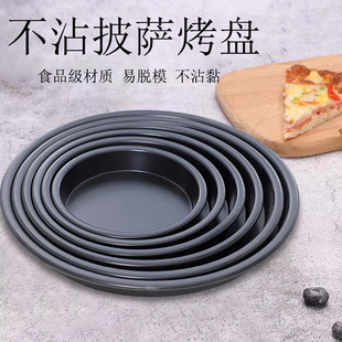 6��8��9��10���X�Ͻ�ճ�����_�P �\���_�P �A�����_���Ppizza�P