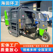 侧装桶电动垃圾车 侧翻桶垃圾清运车 3方吊桶式环卫车 方便便捷