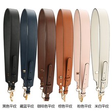 无扣肩带包带仿牛皮单肩斜跨宽肩带背带腋下斜挎可调节扣子可拆卸