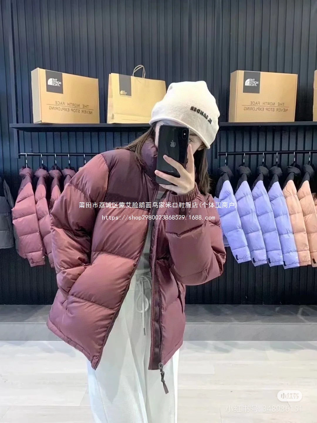 Putian High Version 1996 пуховик US версия TNF northern face 90 белый утинный пух 700 хлебная мука мужская зимняя куртка