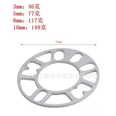 for Wheel Hub Modification and — Digər kuzov və aksesuarlar
