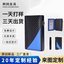 ���ƿ羳�X�Ͻ���Iˢ�����������wƤ���X�A�࿨λ�ռ{�X����ʿ