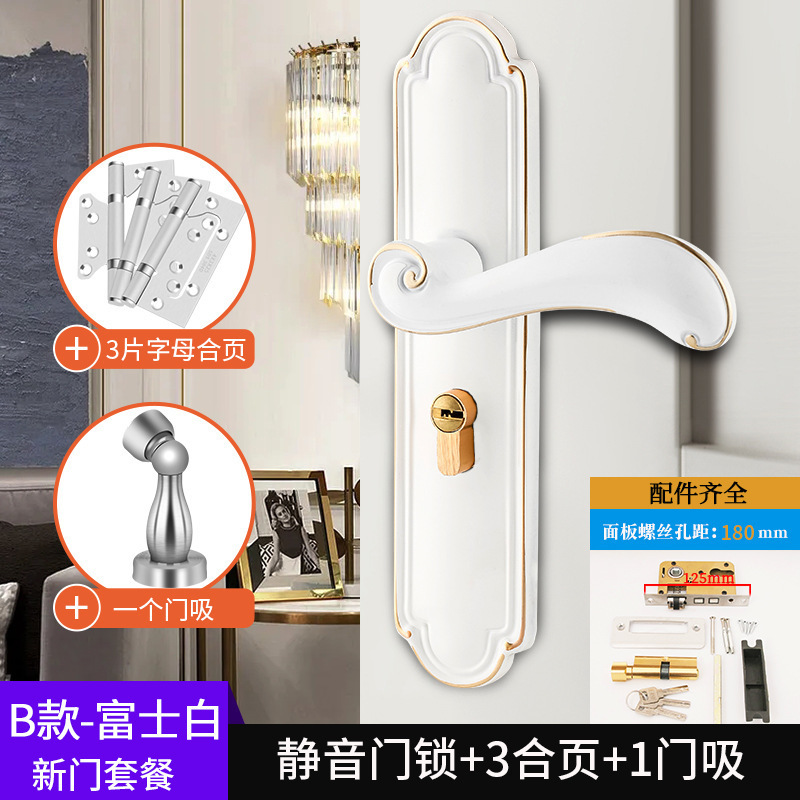 欧式房门锁家用室内卧室锁实木门简约静音门把手50孔距锁具通用型|undefined