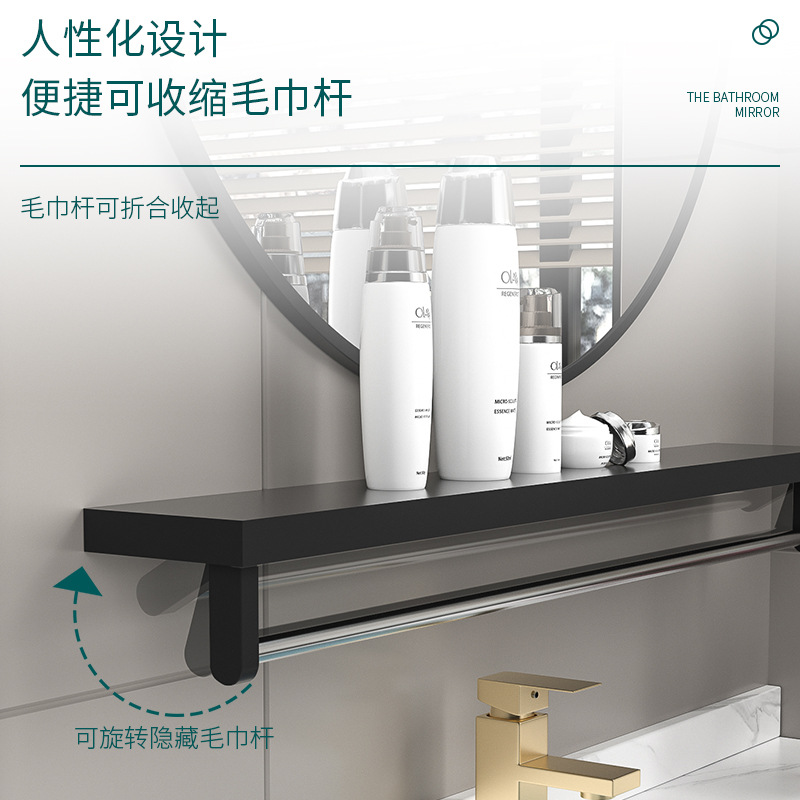 Espejo redondo de baño con estante para Norteamérica, espejo de maquillaje sin taladro, espejo nórdico de pared, espejo de baño sudamericano, espejo de tocador. image 6