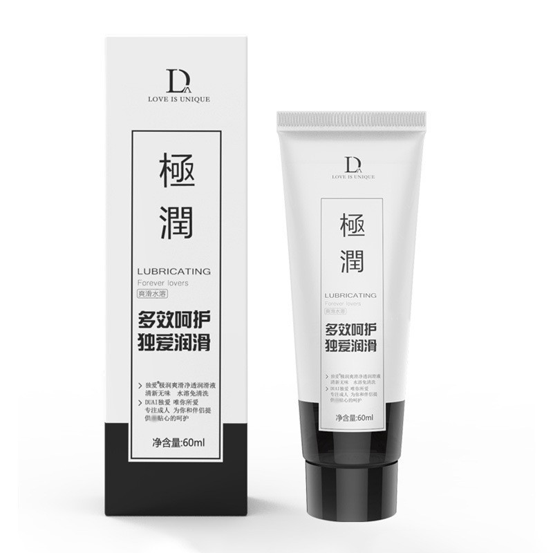 Du’ai Oil-Based Personal Lubricant 220ml with Delay Spray and Wet Wipes Set — detail image 7