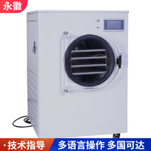 �����Ԅ��������C��Ռ�����x�݌���ʳƷ��������O��С��ͥ