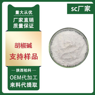 �����| 98% �ں�����ȡ�� �ں����| ӡ���M�ں����| 100g/�� ���]
