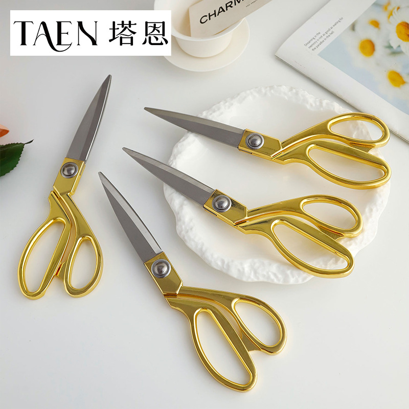 花艺多功能剪刀 鲜花修枝剪专用金剪刀 花店多用途专用工具材料